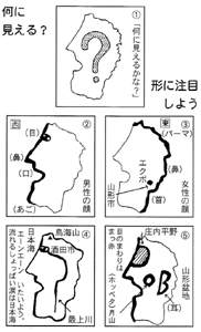 map1-1.jpg